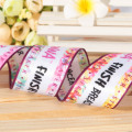 Custom baseball ribbon sublimation ribbon